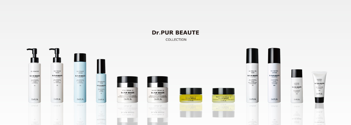 Dr.PUR BEAUTE Beauty | Growth Shop｜サロン専売品の卸・仕入れ・販売