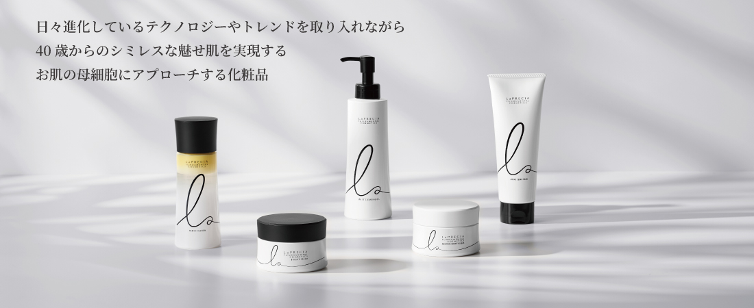 ラ・プレシア