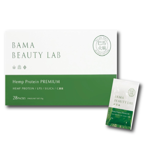 BAMA BEAUTY LAB PREMIUM（巴馬ヘンププロテイン）