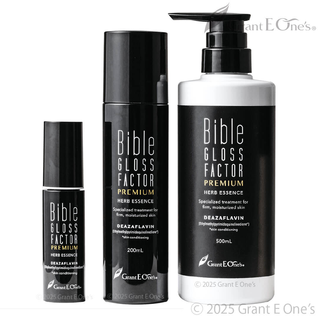 GLOSS FACTOR PREMIUM ハーブエッセンス