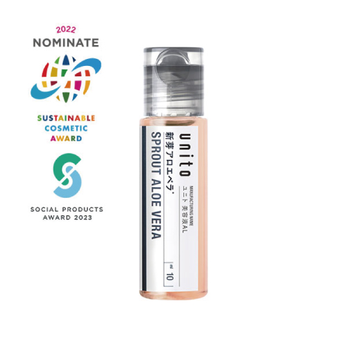 新芽アロエベラ