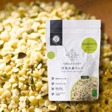 巴馬火麻（バーマヒマ）ナッツ 180g