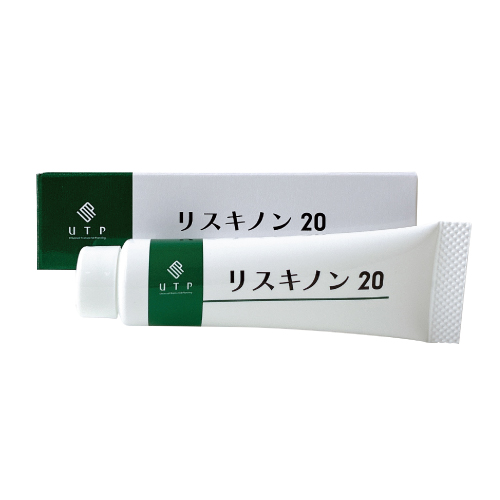 リスキノン20