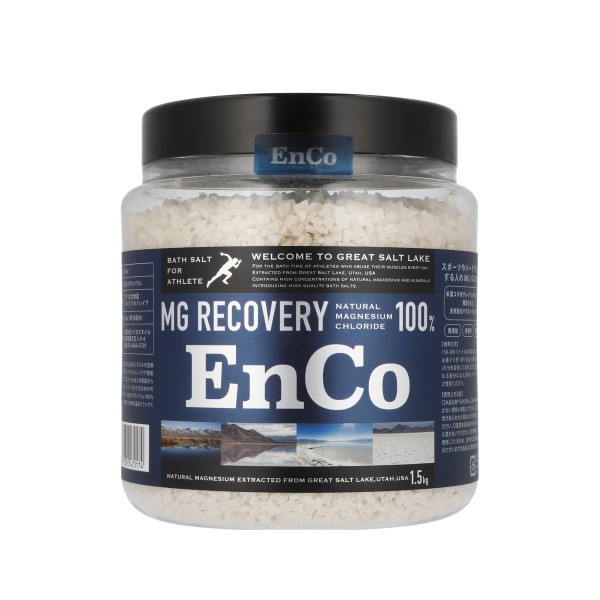 MG RECOVERY EnCo(塩化マグネシウム)