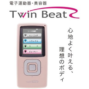 【在庫のみ終売】ツインビートＲ