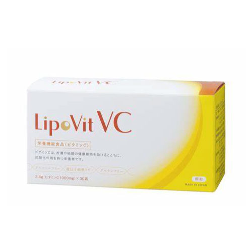 [直送]LipoVit（リポビット） VC （国産リポソームビタミンC）